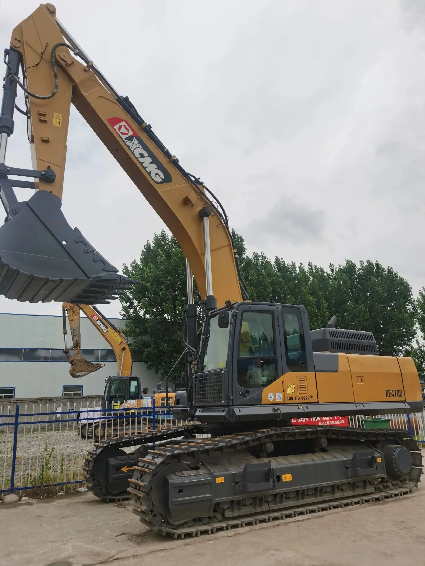 XCMG XE470D Excavator
